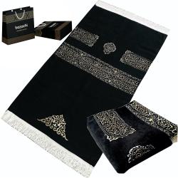 Présentation Tapis de prière musulman noir, motif islamique brodé