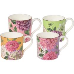 Présentation Tasses à thé porcelaine anglaise, bords dorés, lot 4