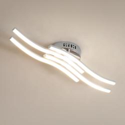 Présentation Plafonnier LED Moderne, 24W, Luminaire Acrylique Design