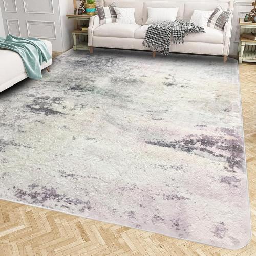 Présentation de Zoom sur Tapis Abstrait Moderne Asiinnsy, Antidérapant, Crème, Gris