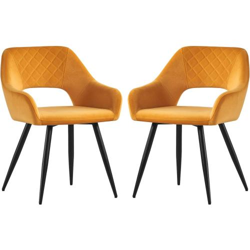 Présentation de Présentation Chaises Scandinaves Velours Jaunes, Lot de 2, Accoudoirs