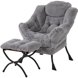 Présentation Fauteuil paresseux moderne, ottoman, accoudoirs, poche latérale