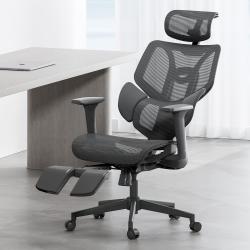 Présentation Chaise de bureau ergonomique noir, dossier élastique, réglable