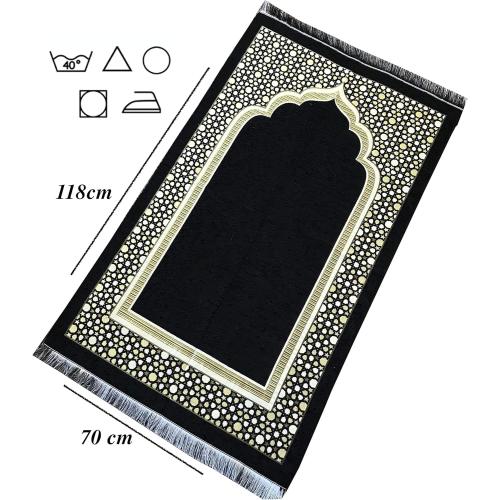 Présentation de Zoom sur Tapis prière ottoman musulman taffetas doré noir