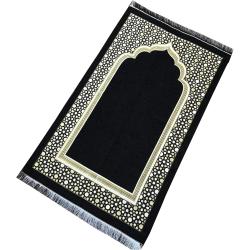 Présentation Tapis prière ottoman musulman taffetas doré noir