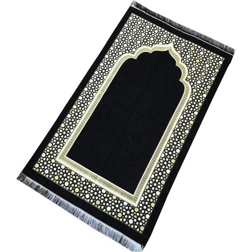 Présentation de Présentation Tapis prière ottoman musulman taffetas doré noir