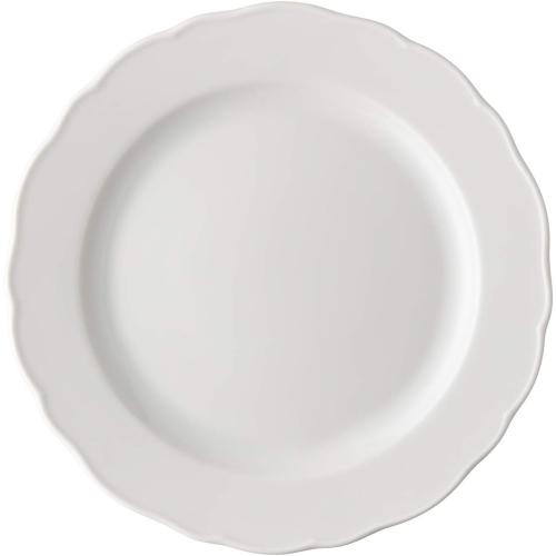 Présentation de Présentation Assiette Aile Porcelaine Blanc Hutschenreuther 27 cm